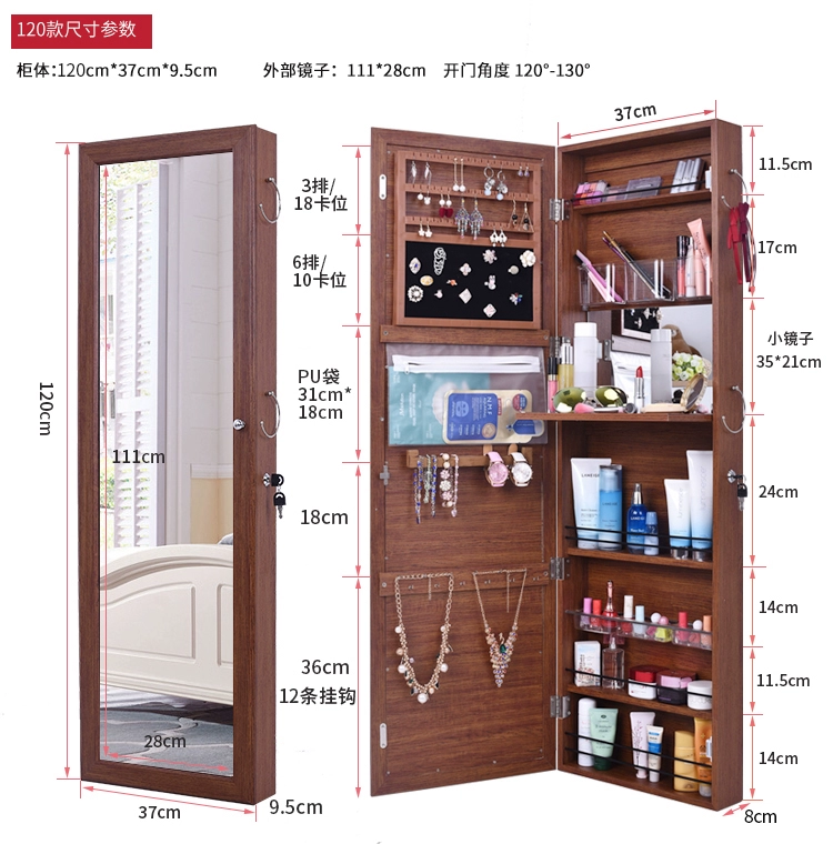 Gương chiều dài Tủ quần áo Cloakroom Tủ treo tường gương Tủ lưu trữ đơn giản Gương hiện đại lắp gương - Gương