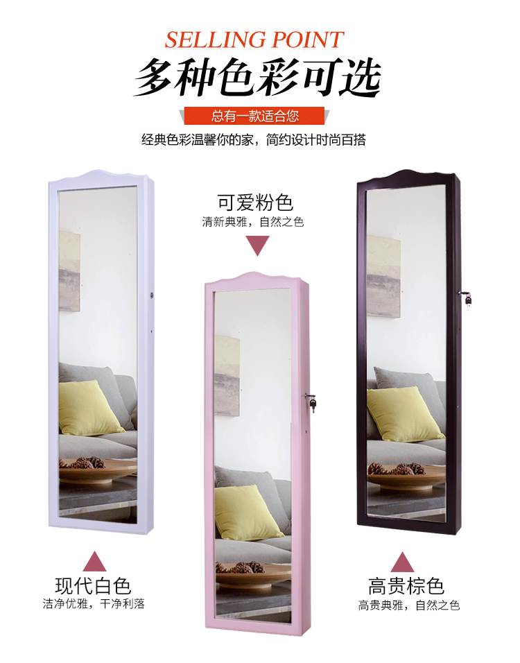 Gương phong cách châu Âu gương trang sức lưu trữ tủ treo tường gương lắp nhà gương gương ký túc xá sàn gương cloakroom gương dài - Gương gương viền gỗ