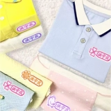 Детская именная наклейка для детского сада, с вышивкой