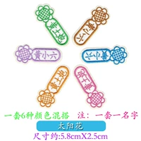 10 упаковок подсолнечника