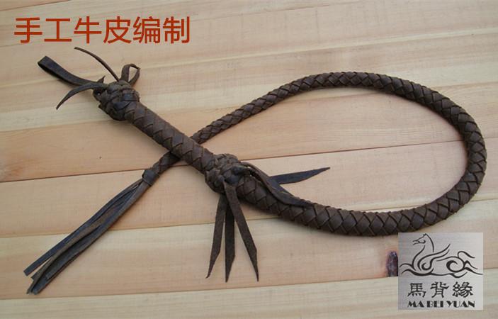 Horse back edge harness Western horse whip handmade first layer cowhide weaving (out of stock)