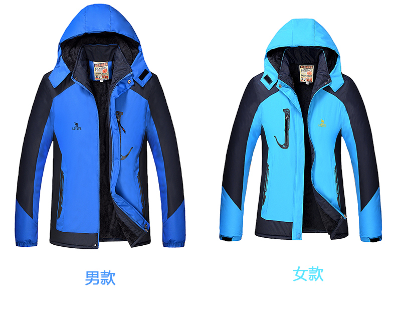 Mùa đông cộng với nhung dày vài mô hình tấn công áo khoác nam windproof không thấm nước ấm mùa đông câu cá leo núi overalls