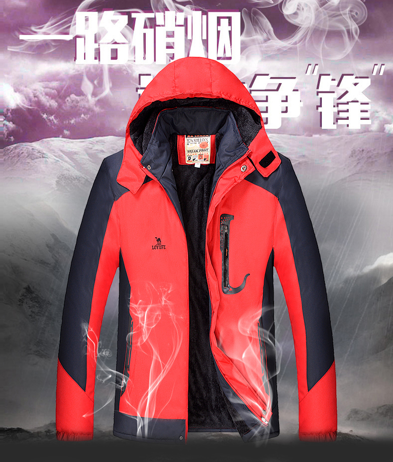 Mùa đông cộng với nhung dày vài mô hình tấn công áo khoác nam windproof không thấm nước ấm mùa đông câu cá leo núi overalls