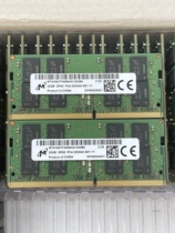 Melight DDR4 32 3200 notebook memory module original plant