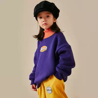 Pear small leisure boys and girls 2020 Autumn new children Korean version of Chaoyang high collar double layer plus Velvet