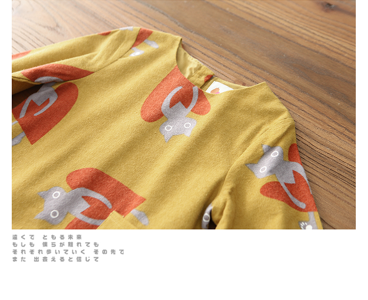 Robes pour fille - Ref 2048236 Image 34