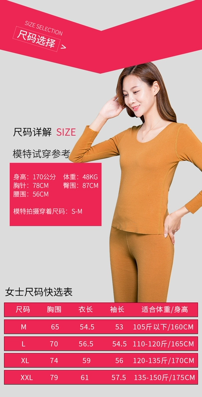 Quần áo ấm, áo một mảnh của phụ nữ cộng với nhung bó sát vào mùa thu và mùa đông mặc một chiếc áo sơ mi khâu đáy không có nhung liền mạch áo giữ nhiệt nữ cổ cao	