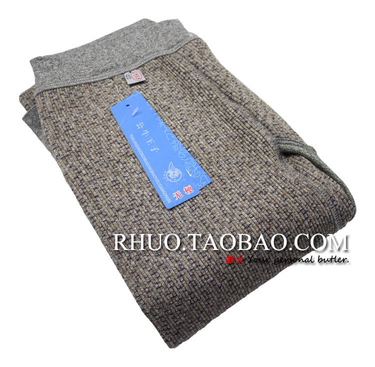 Pantalon collant jeunesse simple en coton - Ref 756564 Image 21