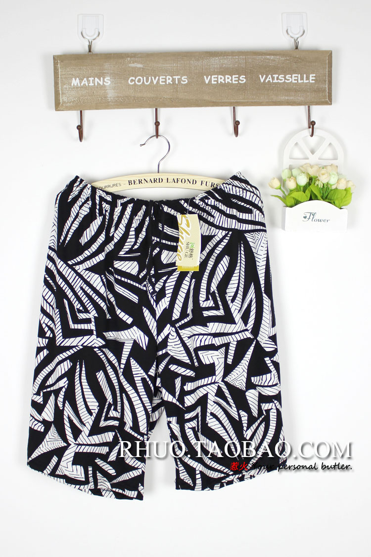 Pantalon pyjama - Ref 742640 Image 7