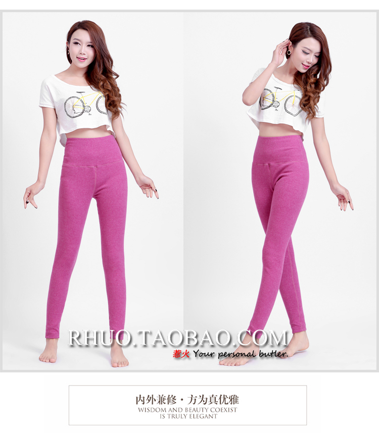 Quần nhung ấm cộng với chất liệu cotton cotton chà nhám eo cao siêu mềm siêu rộng cỡ lớn quần thun cao cấp một mảnh quần dài nữ quần áo giữ nhiệt nam