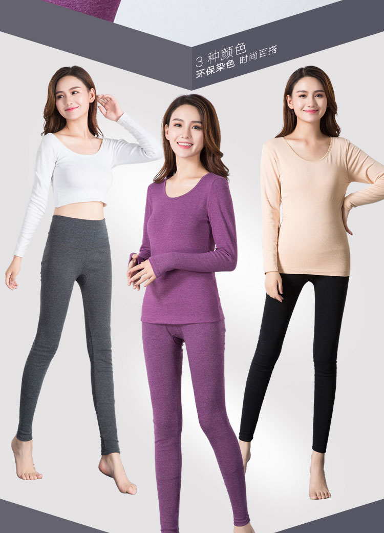 Cộng với nhung eo đầu gối vớ quần dày Slim bên trong mặc cotton cao eo phần mỏng mùa thu ấm áp quần phụ nữ mảnh duy nhất