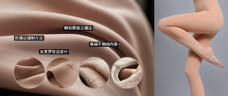 Pantalon collant jeunesse simple en coton - Ref 755246 Image 21