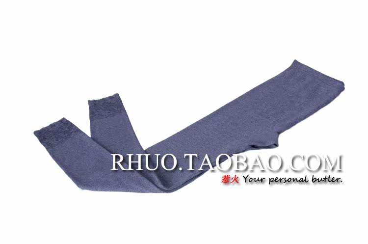 Pantalon collant jeunesse doux en coton - Ref 750094 Image 14