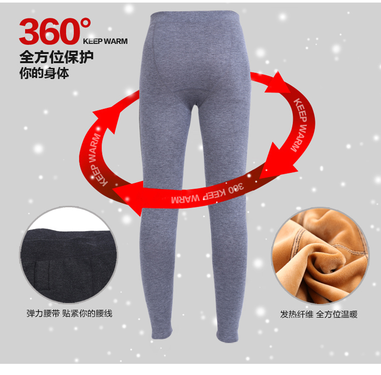 Đàn ông cộng với phần nhung mỏng để giữ ấm, tăng quần dài, quần ấm, nam chạm đáy, sốt mùa đông, mùa đông dày, quần dài đơn giản quần tất nữ