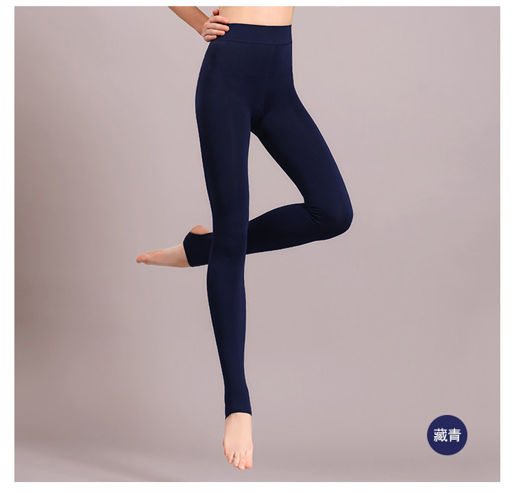Pantalon collant jeunesse simple en coton - Ref 755246 Image 14
