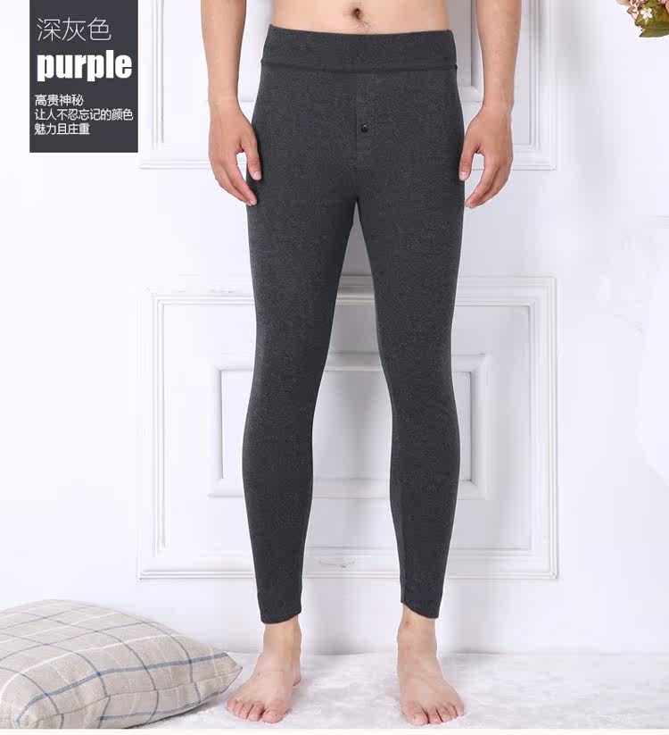 Pantalon collant jeunesse simple en coton - Ref 752702 Image 15