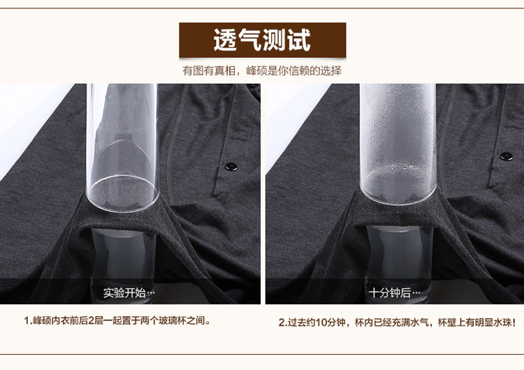 Pantalon collant jeunesse simple en coton - Ref 752702 Image 27