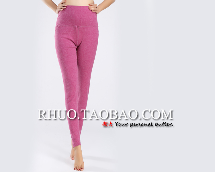 Pantalon collant jeunesse simple en coton - Ref 748096 Image 32