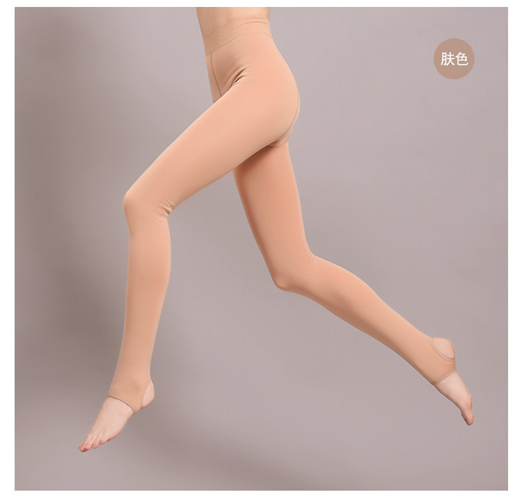 Pantalon collant jeunesse simple en coton - Ref 755246 Image 15