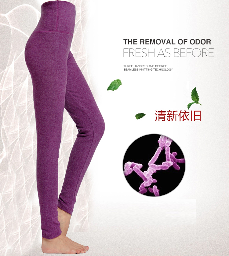 Pantalon collant jeunesse simple en coton - Ref 748096 Image 23