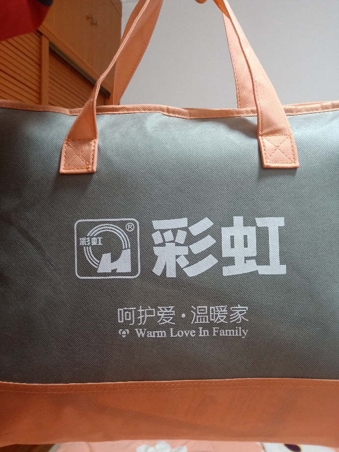 彩虹电热毯 一年只换不修怎么样有用吗，母女俩使用一个月效果对比,第2张