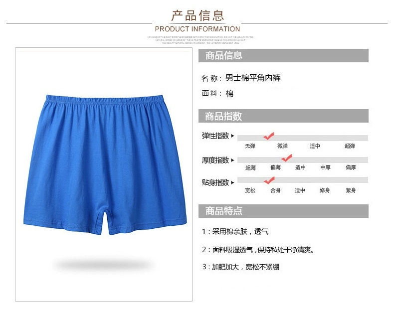 Trung niên và lớn tuổi của nam giới kích thước lớn cotton cha boxer đồ lót nam trung niên ông già đồ lót lỏng quần