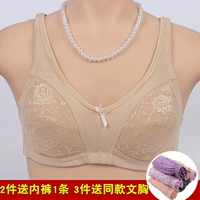 Bà mẹ trung niên áo ngực mỏng kiểu vest không vành Phụ nữ trung niên XL cotton cũ đồ lót mùa hè áo lót không dây triumph