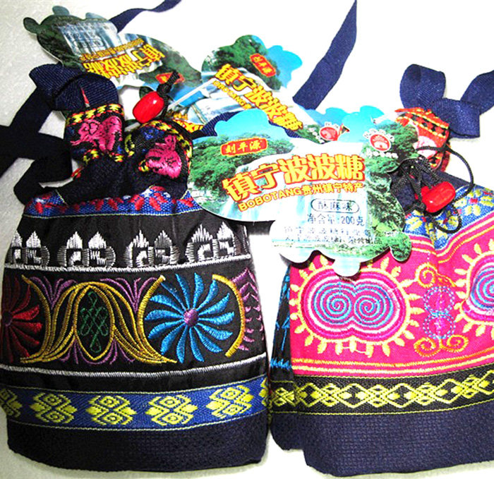 Full 7 delivery 1 Guizhou special production town Ningbo sugar Liu Pingyuan cloth cloth bag 200g Miao cloth clothes customs embroidered cloth bag sugar