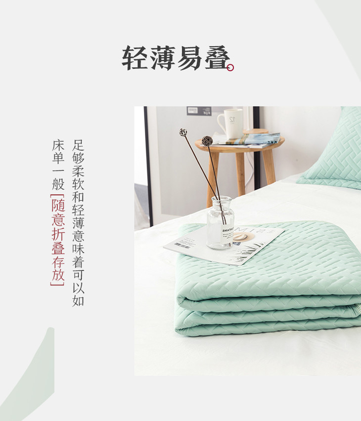 Một mủ im lặng mủ cao su gối băng lụa mat mùa hè thoáng khí có thể giặt bằng máy có thể giặt 1,8M 1,5M - Thảm mùa hè chiếu nằm mát lưng cho be