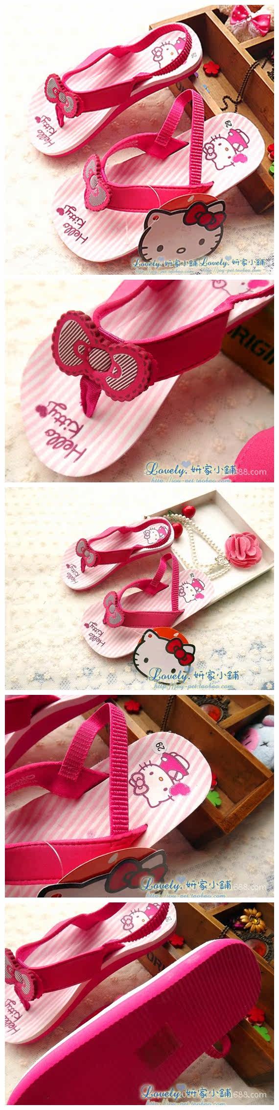 Chaussures enfants en autre pour été - semelle mousse - Ref 1040154 Image 5