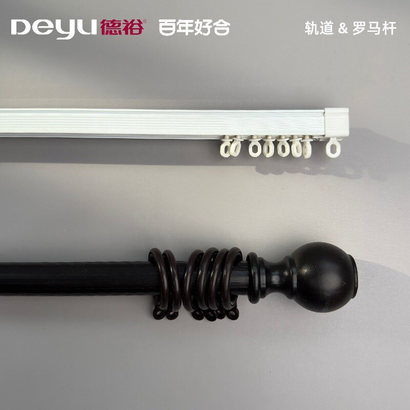 Not participating in the Remote Region without the Deyu brand track Rome rod ultra - thin track