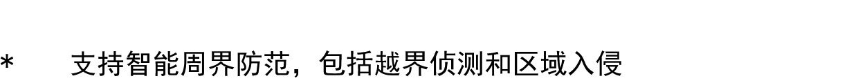 IP-камера tp-link tl-ipc546f-w 筒型摄像机400万双光全彩+红外5米拾音防水 TP/LINK