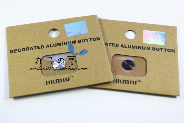 Sticker pour téléphone mobile - Ref 1371590 Image 3