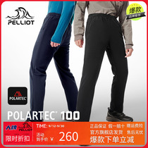 (P Series) Pellivore Polartec 100 Fleece Pants Mens Outdoor Windproof Polar Fleece Warm Mountaineering Pants