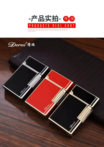 Новый Ланг Шенг Деруй Деруи Деруи Доу ДУ ДУ ЛУКИАНСКА