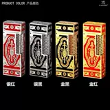 Франция Г. Хорс Шенджун Дым борьба с борьбой с полной медью Глобальная персонализированная креативная творчество по поводу -подлинное издание коллекции