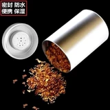 Портативный портативный дымовой проволочный увлажняющий бак Светло -пространство Алюминиевая личность небольшая индивидуальность творческая водонепроницаем