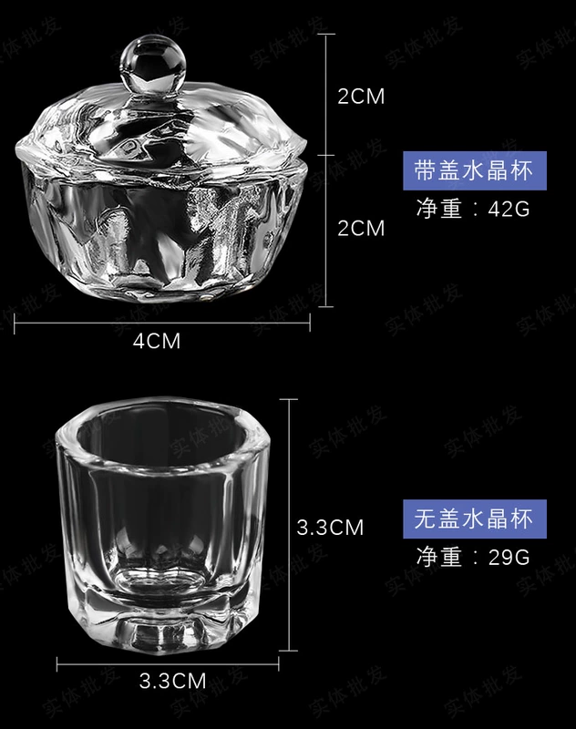 Nail Art Crystal Cup Crystal Liquid Cup Crystal Octagon Glass Công cụ làm móng Nail Art Crystal Cup - Công cụ Nail