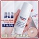 Качество нефтяной кожи качество Shu'an Frost, освежающая версия