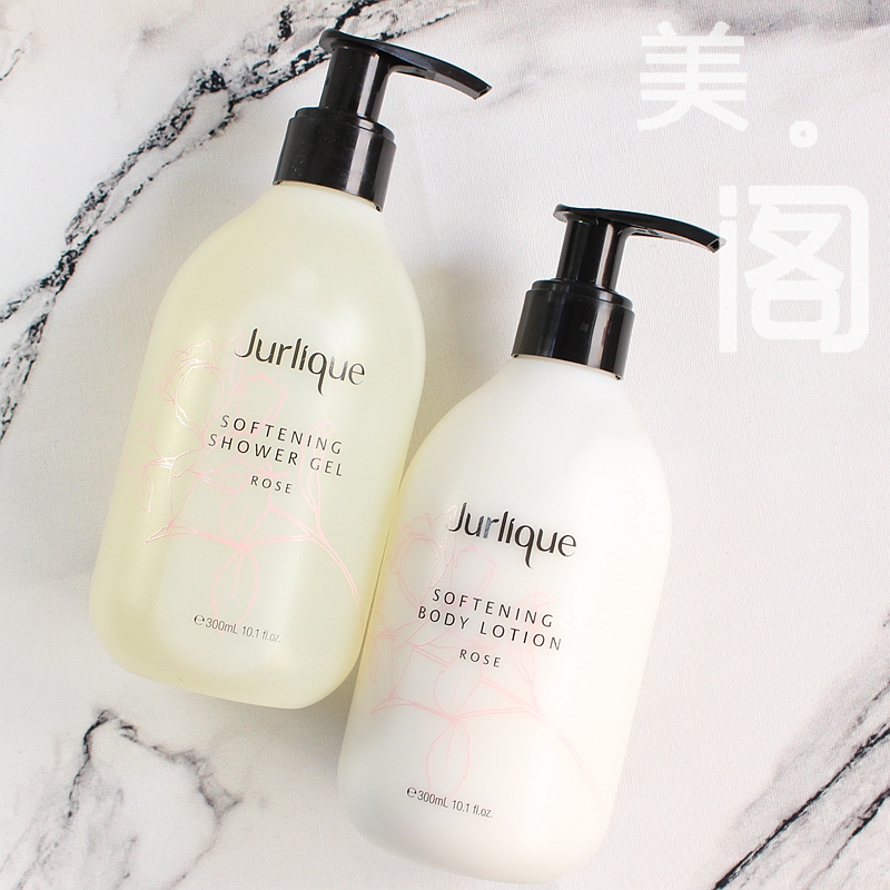 Jurlique茱莉蔻身体乳玫瑰身体乳茱莉蔻玫瑰沐浴露组合 套装