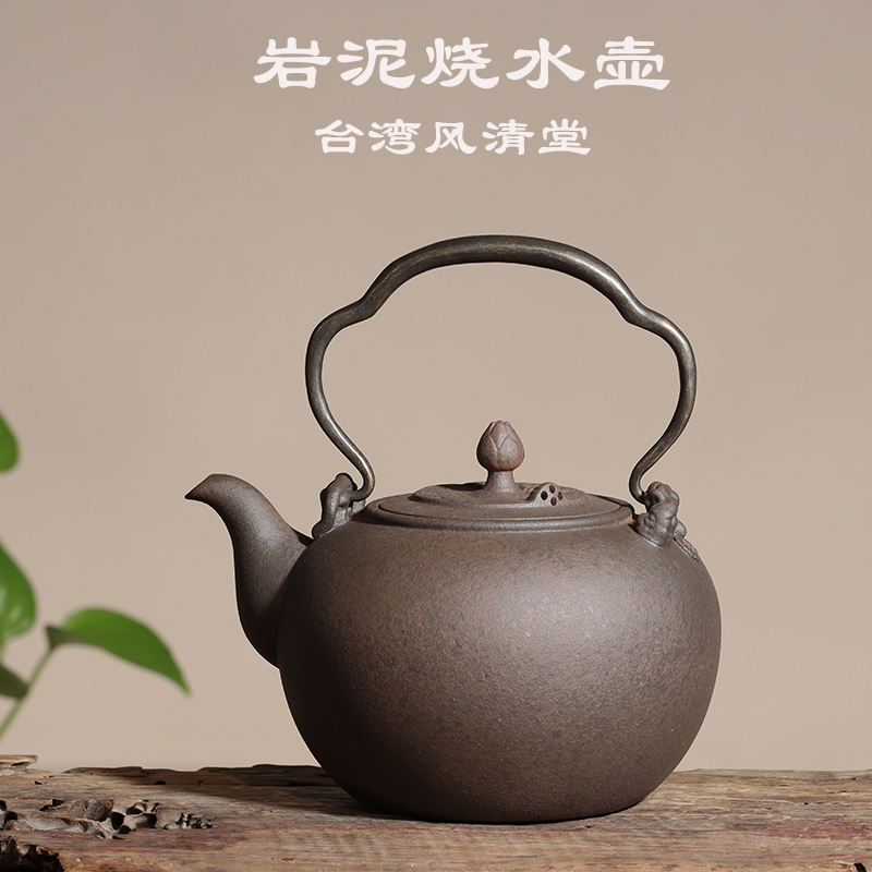 Taiwan Fengqing Tang Yingge Kiln Five Elements Pot Old Rock Clay Kettle Rock Mineral Tea Kettle Charcoal Stove Ceramic Pot Taiwan Fengqing Tang Yingge Kiln Five Elements Pot Old Rock Clay Kettle Rock Mineral Tea Kettle Charcoal Stove Ceramic Pot