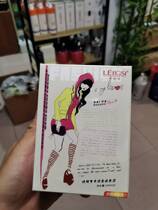 Lipin silk swift roll hot water cold hot water hair gallery dedicated wholesale