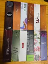 Nine Tea Nine Diamond Weismanstevi Yukosmira NB Ammonia-free Emerald Infection Paste Hall for Weishmanste