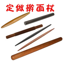 Custom-made jujube wood ebony purple sandalwood rolling pin solid wood paint-free logs to make rolling skin household large and small