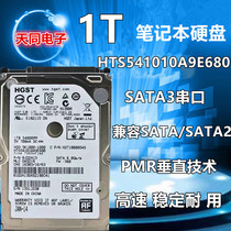  Hitachi 1T notebook hard drive 2 5 inch 1TB mechanical hard drive 9 5mmPMR vertical HTS541010A9E680