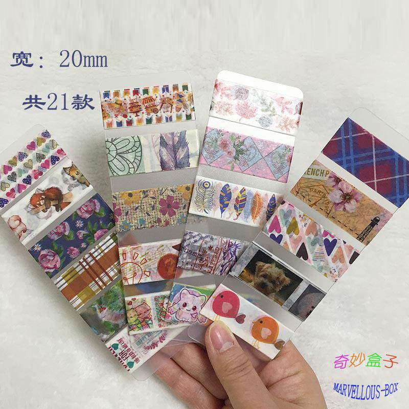 (Split 50cm) Inlan wind flower plaid animal Z21 The hand account perimeter and paper domestic adhesive tape 2cm