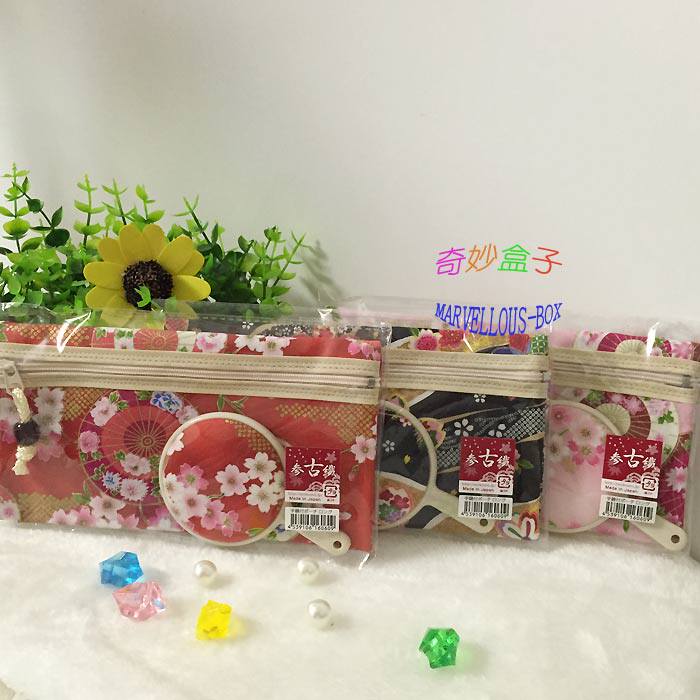 Kyoto Sankosen, Japan, Kyoto, Kyoto, mirror handbag makeup package contains pink