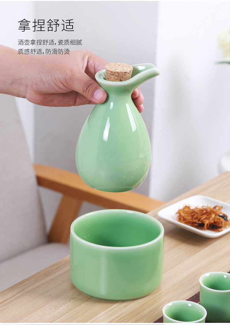 Bình gốm nửa cân rượu ấm nồi lẩu hoa vàng rượu vang trắng rượu vang chai rượu vang đặt rượu vang ấm rượu vang ly nhỏ hầm rượu ly thủy tinh uống rượu