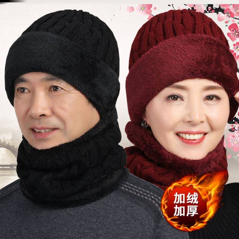 Old man hat men and women new 2021 net red winter warmth plus fluff line hat men winter mother grandma