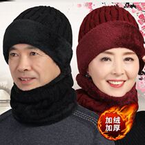 Old man hat men and women new 2021 net red winter warmth plus fluff line hat men winter mother grandma